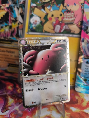 Carta pokemon card - carta, holo