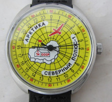 OROLOGIO RUSSO SOVIETICO