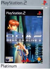 Dead or Alive 2 PLAYSTATION 2