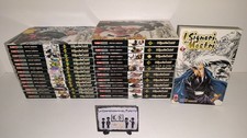 I SIGNORI DEI MOSTRI SERIE