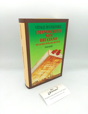 I MANOSCRITTI NON BRUCIANO