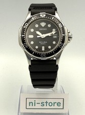 Orologio Vintage SEIKO