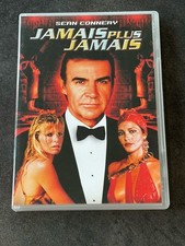 JAMAIS PLUS JAMAIS DVD SEAN CONNERY JAMES BOND 007 MGM VF