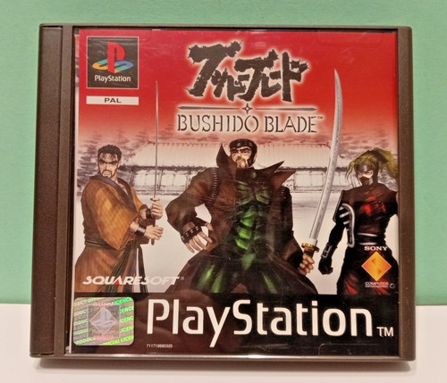 Vvt1 ps1 playstation - ps1, 1
