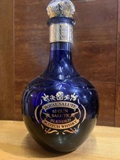 Bottiglia vuota Chivas 62 anni