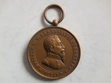 medaglia mutuo soccorso società Bersaglieri in congedo Milano