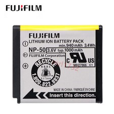 Batteria originale Fujifilm NP-50 per FinePix F50 F100FD F200 F800 F900EXR XP100 