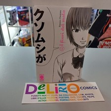 I FIORI DEL MALE N.1 SECONDA