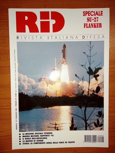 Rid 27 - 5, –1996)
