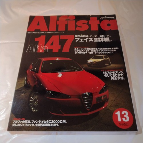 Rare alfista vol13 alfa - alfista, romeo