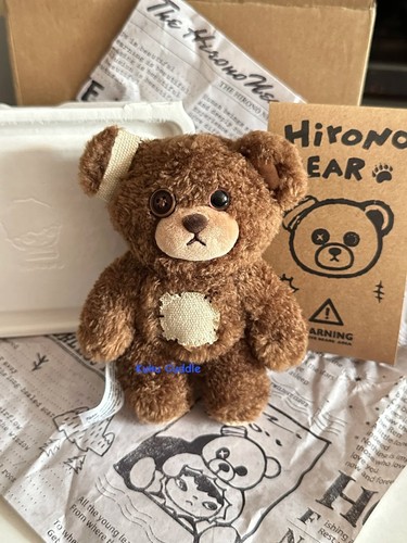 Rara bambola peluche - , orso