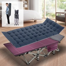 NAIZEA Lettino da Campeggio