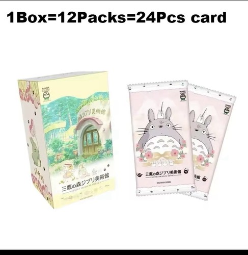 Hayao miyazaki carta - hayao, da