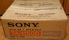 Amplificatore integrato SONY