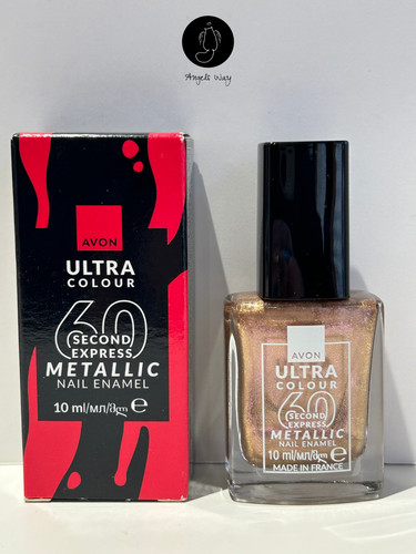 Avon ultra colour secondi - avon,