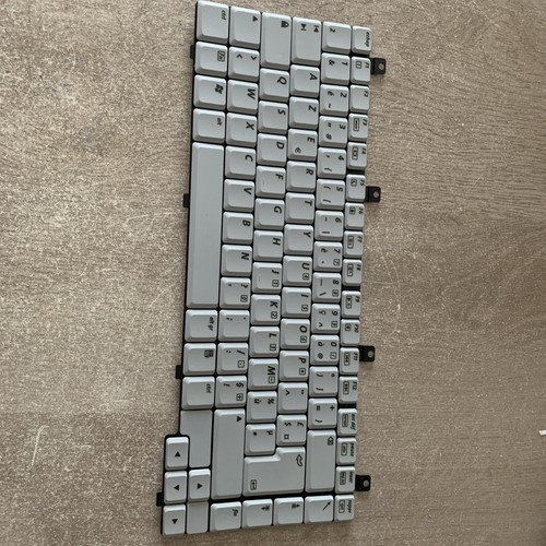 Clavier keyboard compaq - clavier,