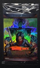 Dragon Ball Super Masters -