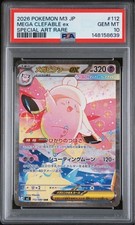 PSA 10 Carte Pokemon