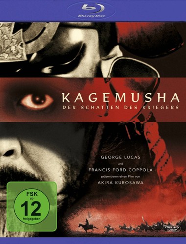 Kagemusha der schatten des - -,