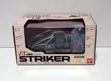 Swat Blu/'1994 Ex Striker