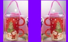 SET N.2 TAZZE LATTE con DECORO