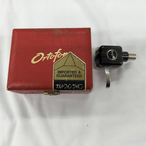 Cuffia ortofon spu - ortofon, a