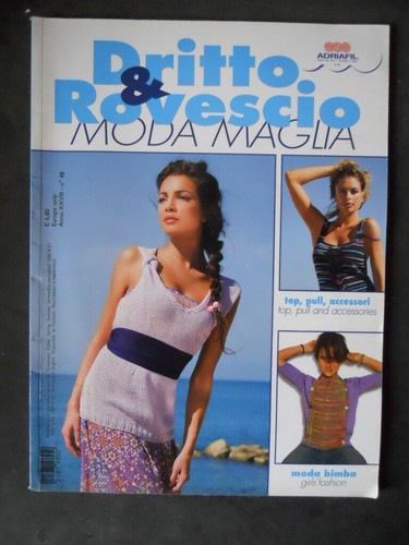 Dritto rovescio 48 - dritto,
