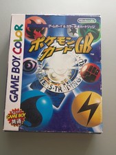 Pocket Monsters Trading Card -