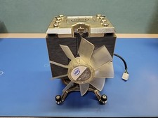 Intel Extreme ventola di