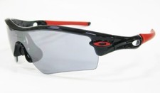 NEW Oakley Radar Path AF