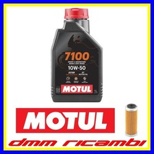 Kit tagliando ktm - tagliando, exc-f