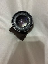 MC HELIOS 44m-6 lens 58 мм