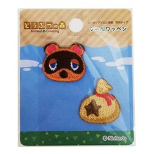 Adesivo patch animal - adesivo, ac