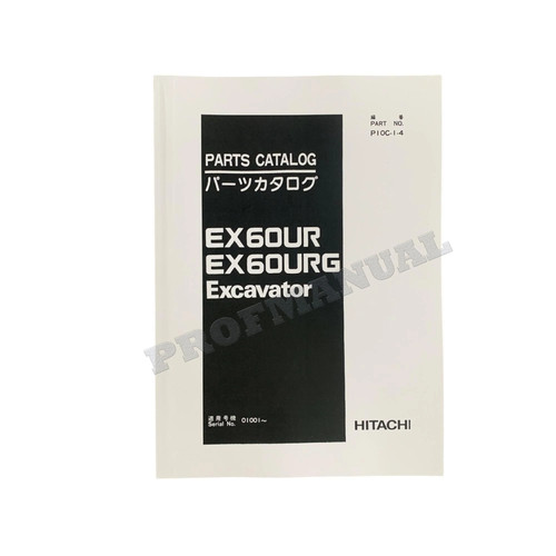 Manuale catalogo ricambi
