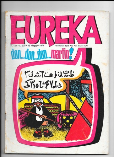 Eureka 124 maggio 1974 - eureka,