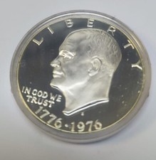 Argento bicentenario 1776 1976 - argento, 1776-1976