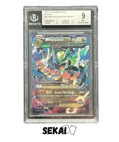 Pokemon bgs mega - pokemon, 9