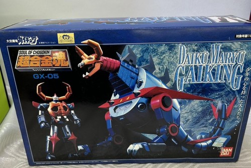 Bandai anima di chogokin - anima,