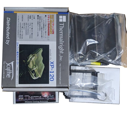 Dissipatore calore - dissipatore,