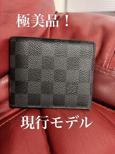 Bellissima louis vuitton - louis,
