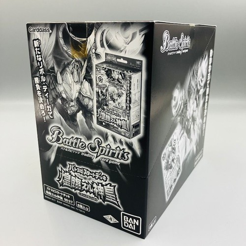 New unopened item 6 - item], boxes]