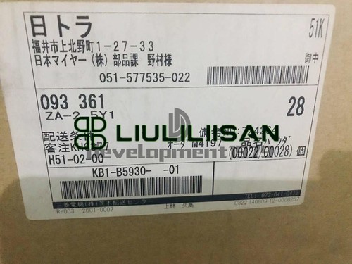 Uno nuovo mitsubishi freno - uno,