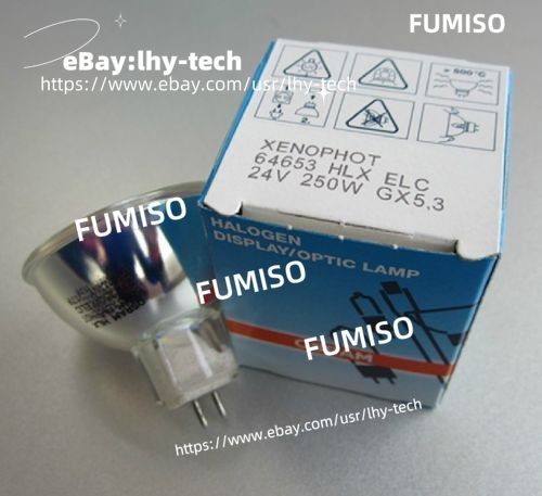 Lampada medica osram 64653 - lampada,