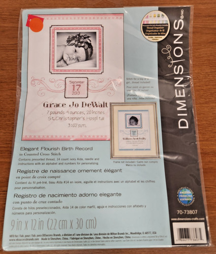 Dimensions elegante disco - dimensions,