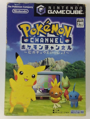 Nintendo game cube canale - cube,