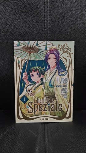Diari della speziale - diari,