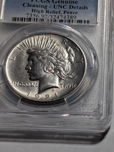 Dollaro della pace 1921 pcgs - dollaro,