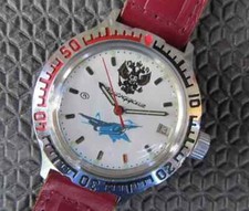 Orologio militare sovietico - militare,