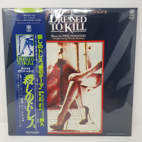 Ost japan pino donaggio - japan,
