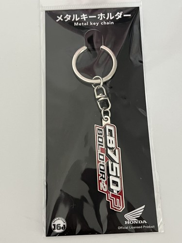 Japan honda authentic cb750f - authentic,